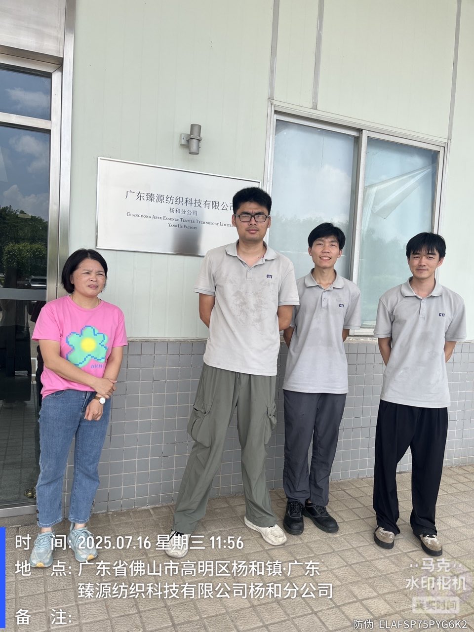 9888��˹ά��˹(�ɷ�)���޹�˾-�ٷ���վ