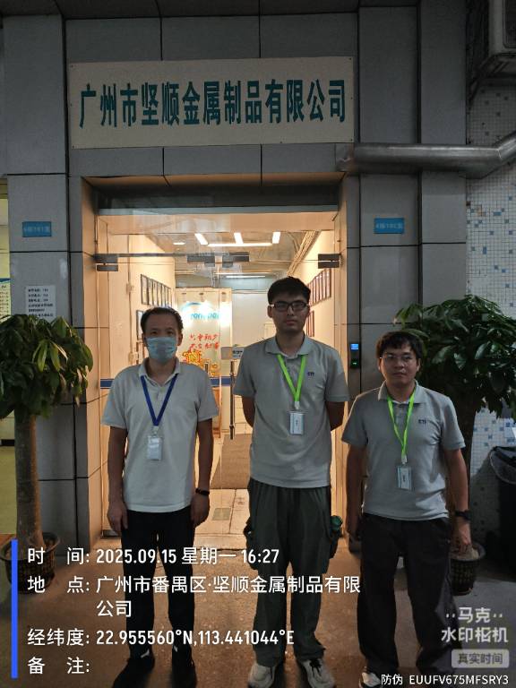 9888��˹ά��˹(�ɷ�)���޹�˾-�ٷ���վ