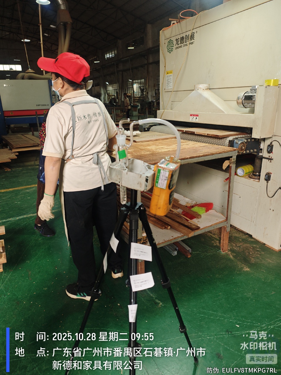 9888À˹ά¼Ó˹(¹É·Ý)ÓÐÏÞ¹«Ë¾-¹Ù·½ÍøÕ¾