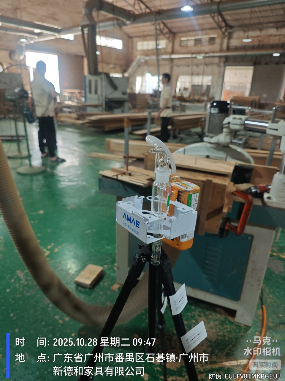 9888À˹ά¼Ó˹(¹É·Ý)ÓÐÏÞ¹«Ë¾-¹Ù·½ÍøÕ¾