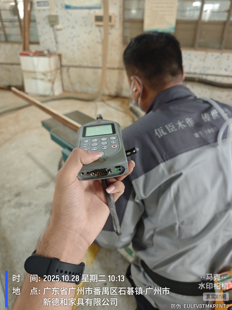 9888À˹ά¼Ó˹(¹É·Ý)ÓÐÏÞ¹«Ë¾-¹Ù·½ÍøÕ¾