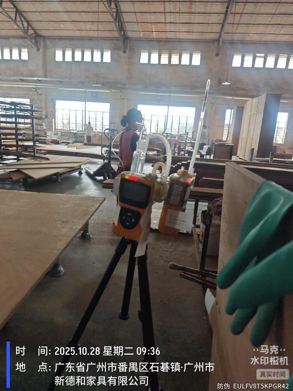 9888À˹ά¼Ó˹(¹É·Ý)ÓÐÏÞ¹«Ë¾-¹Ù·½ÍøÕ¾