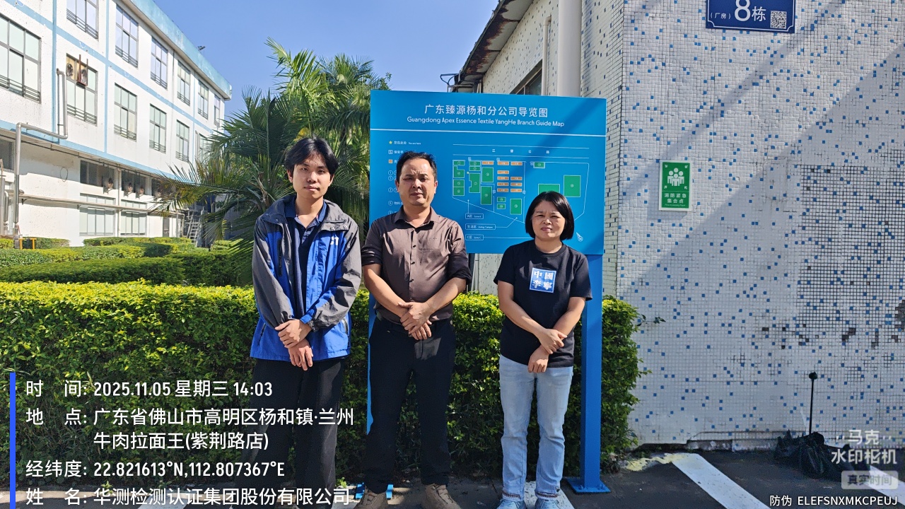 9888À˹ά¼Ó˹(¹É·Ý)ÓÐÏÞ¹«Ë¾-¹Ù·½ÍøÕ¾