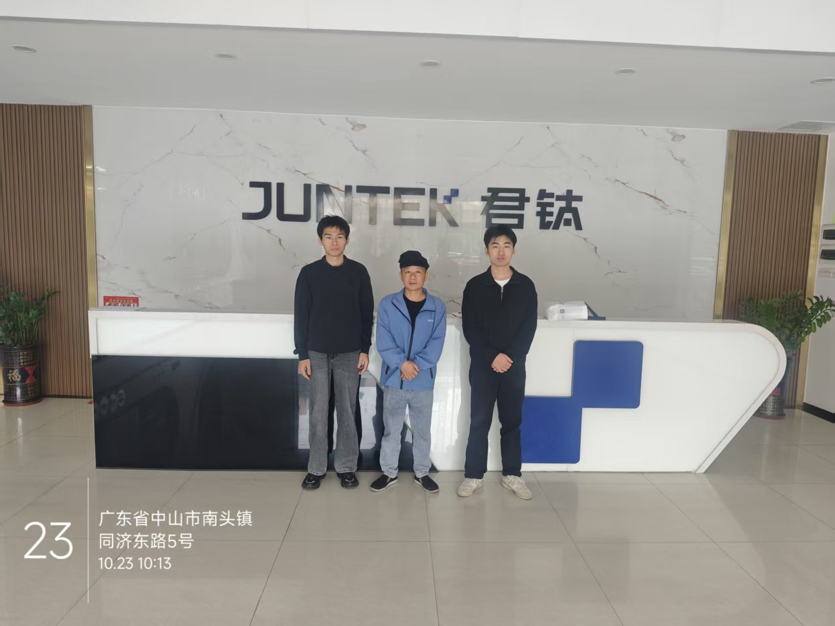 9888À˹ά¼Ó˹(¹É·Ý)ÓÐÏÞ¹«Ë¾-¹Ù·½ÍøÕ¾