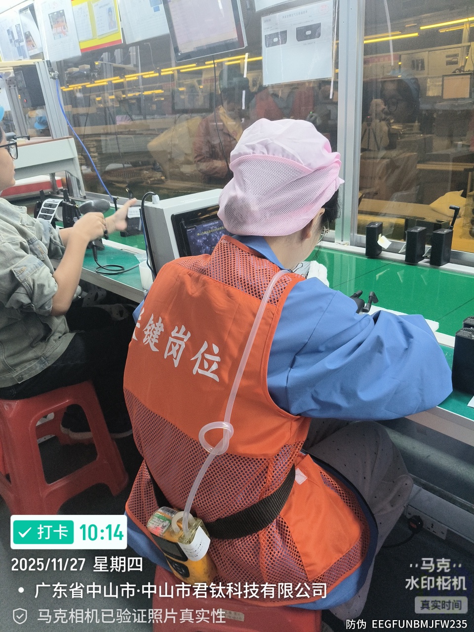 9888À˹ά¼Ó˹(¹É·Ý)ÓÐÏÞ¹«Ë¾-¹Ù·½ÍøÕ¾