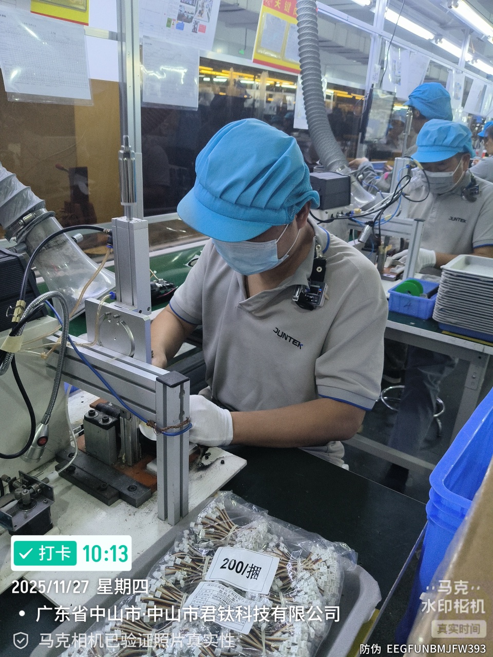 9888À˹ά¼Ó˹(¹É·Ý)ÓÐÏÞ¹«Ë¾-¹Ù·½ÍøÕ¾