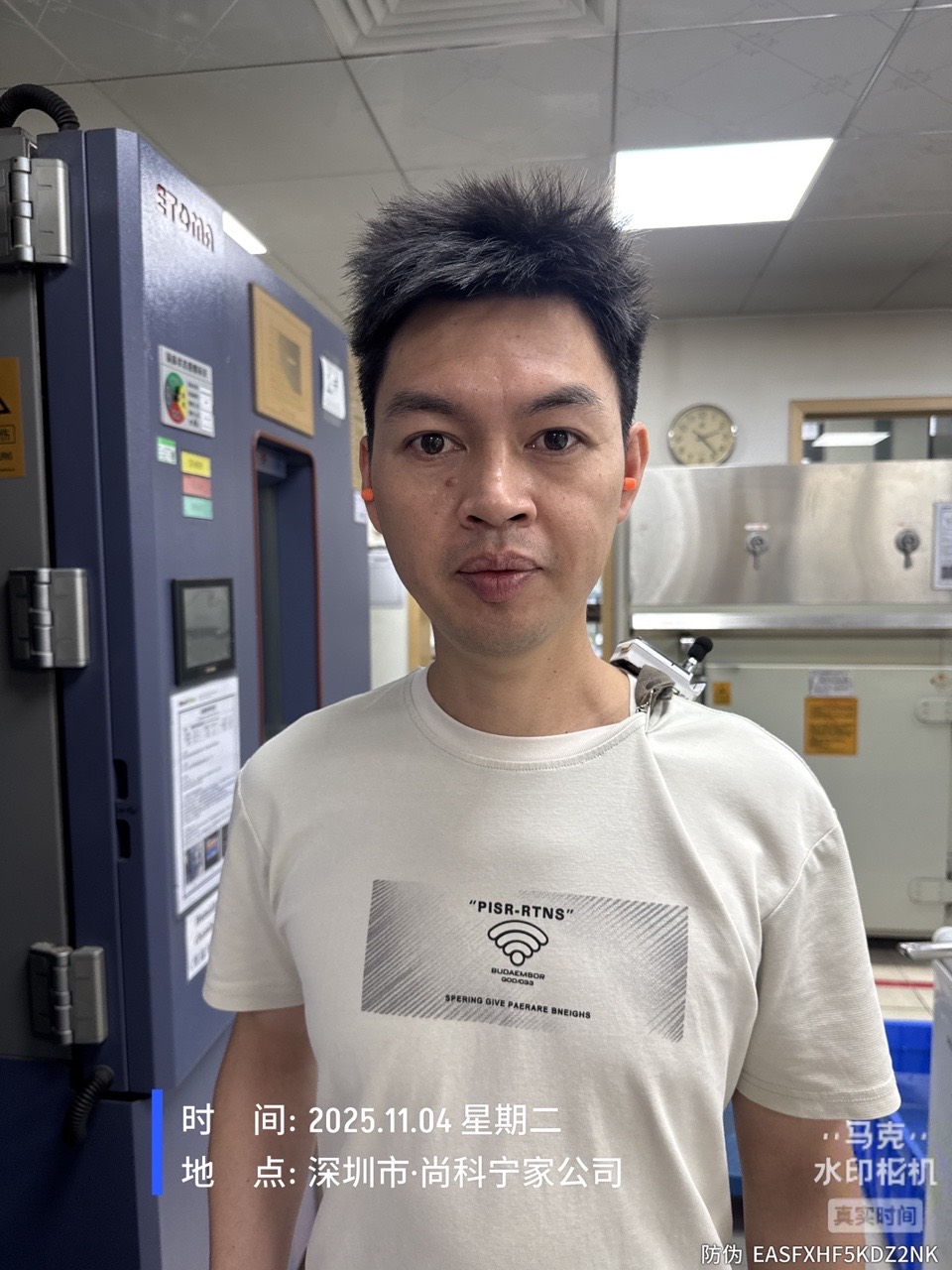 9888À˹ά¼Ó˹(¹É·Ý)ÓÐÏÞ¹«Ë¾-¹Ù·½ÍøÕ¾