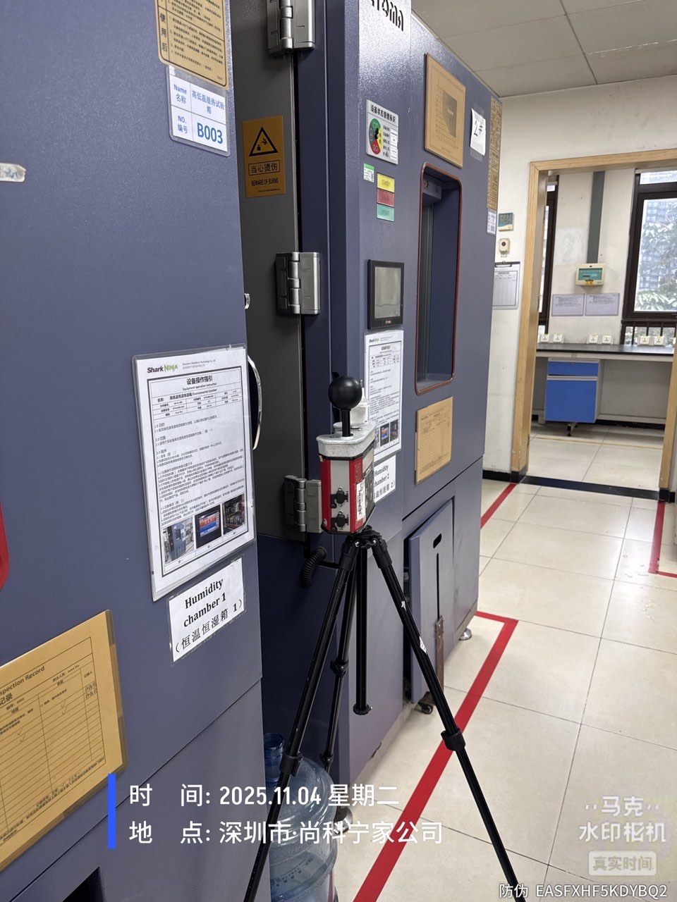 9888À˹ά¼Ó˹(¹É·Ý)ÓÐÏÞ¹«Ë¾-¹Ù·½ÍøÕ¾