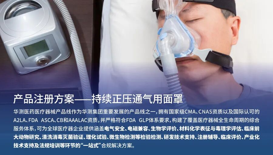 9888��˹ά��˹(�ɷ�)���޹�˾-�ٷ���վ