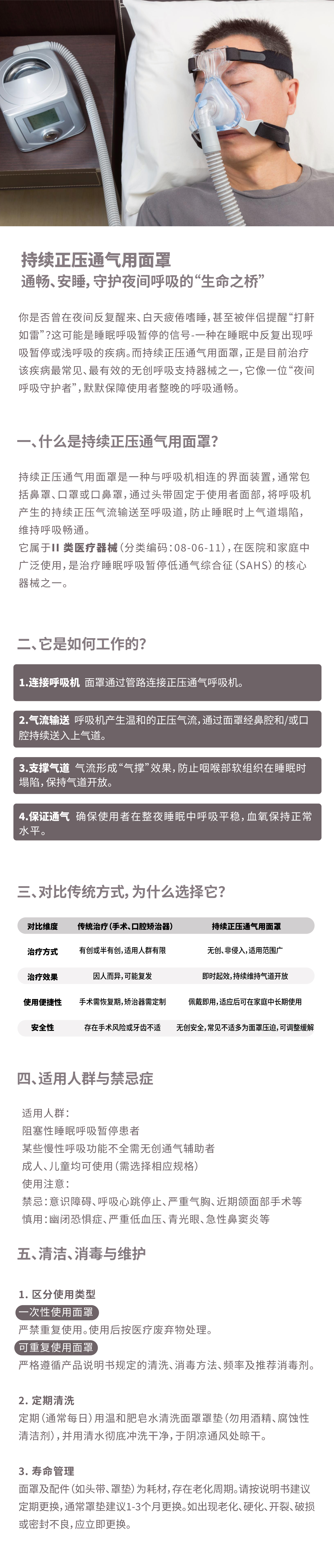 9888��˹ά��˹(�ɷ�)���޹�˾-�ٷ���վ