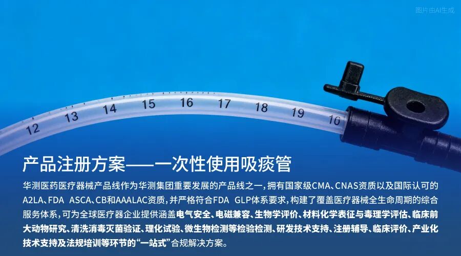 9888À˹ά¼Ó˹(¹É·Ý)ÓÐÏÞ¹«Ë¾-¹Ù·½ÍøÕ¾