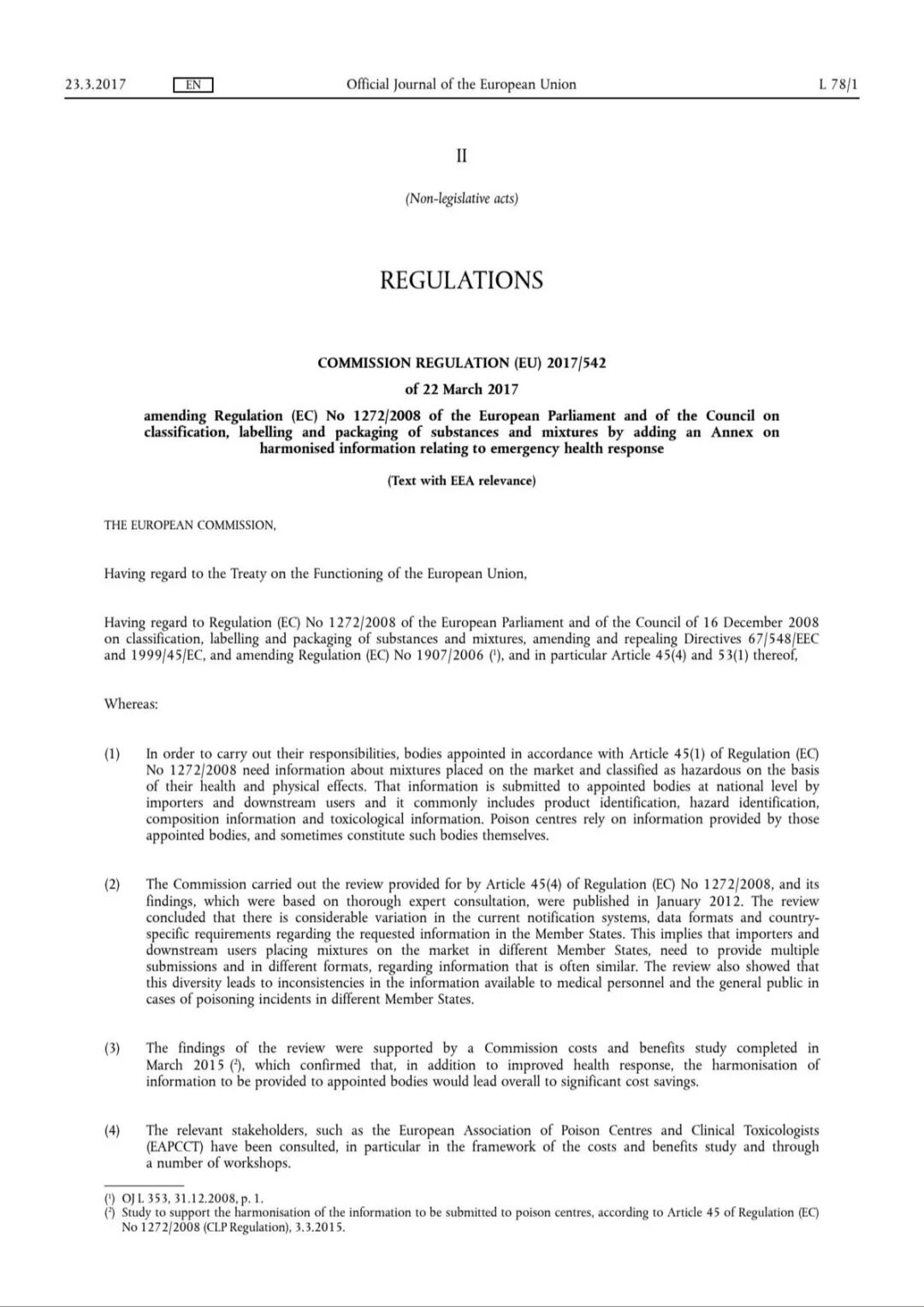 9888À˹ά¼Ó˹(¹É·Ý)ÓÐÏÞ¹«Ë¾-¹Ù·½ÍøÕ¾