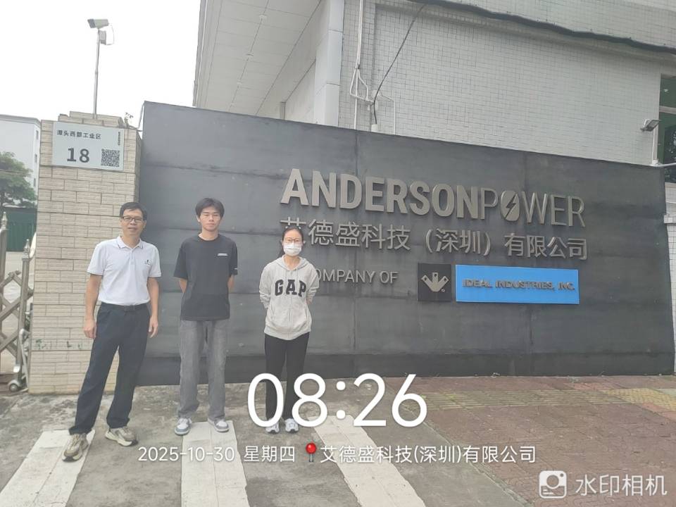 9888À˹ά¼Ó˹(¹É·Ý)ÓÐÏÞ¹«Ë¾-¹Ù·½ÍøÕ¾