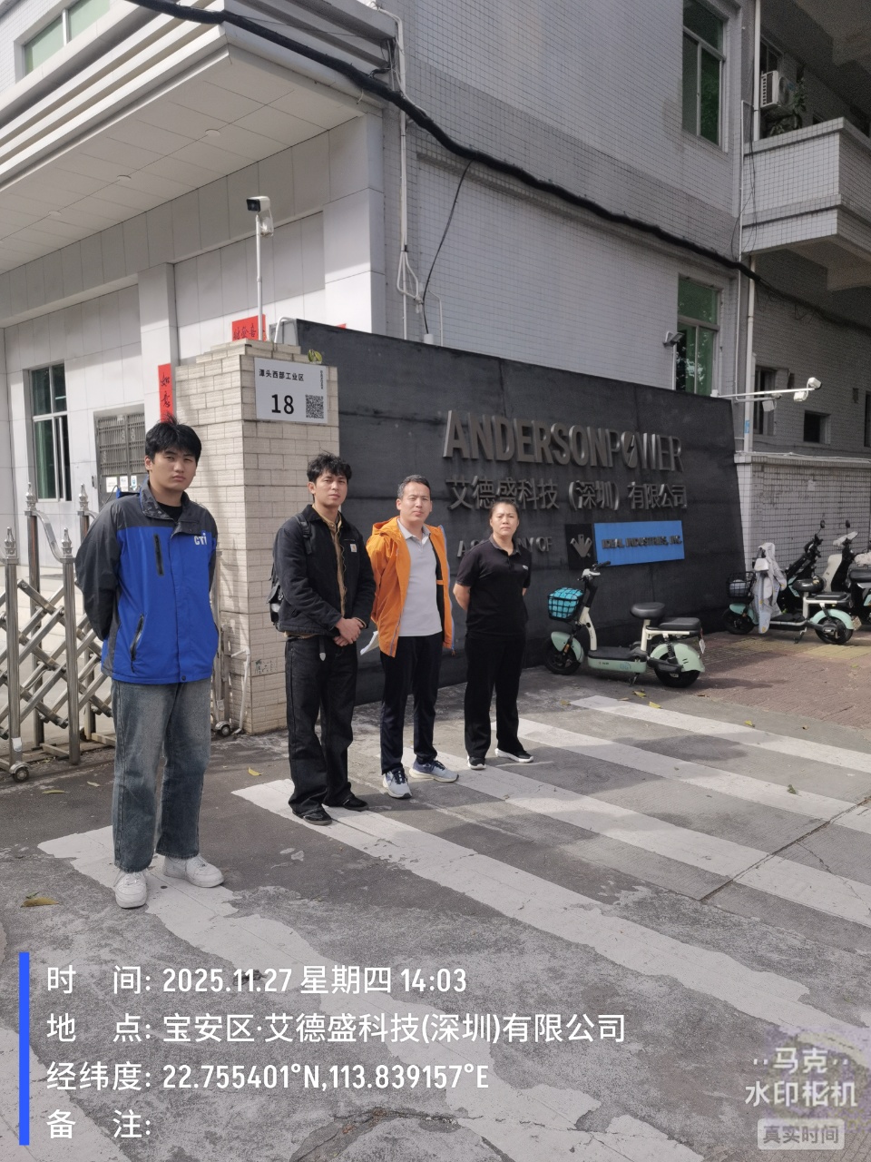 9888��˹ά��˹(�ɷ�)���޹�˾-�ٷ���վ