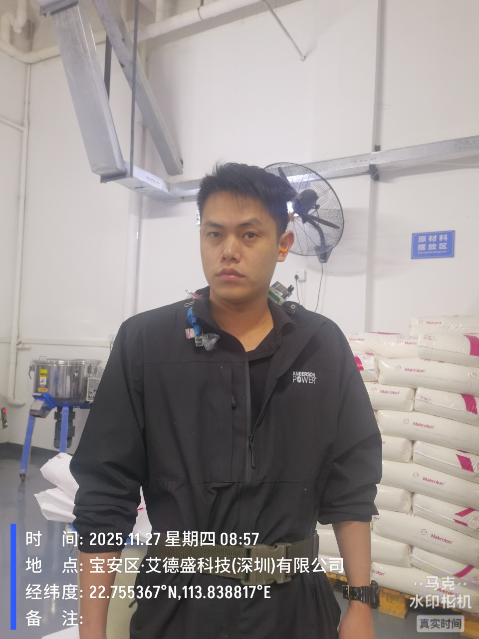 9888À˹ά¼Ó˹(¹É·Ý)ÓÐÏÞ¹«Ë¾-¹Ù·½ÍøÕ¾