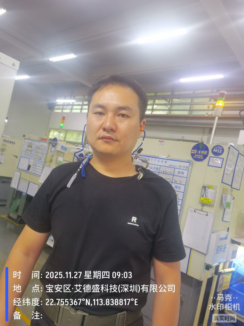 9888À˹ά¼Ó˹(¹É·Ý)ÓÐÏÞ¹«Ë¾-¹Ù·½ÍøÕ¾