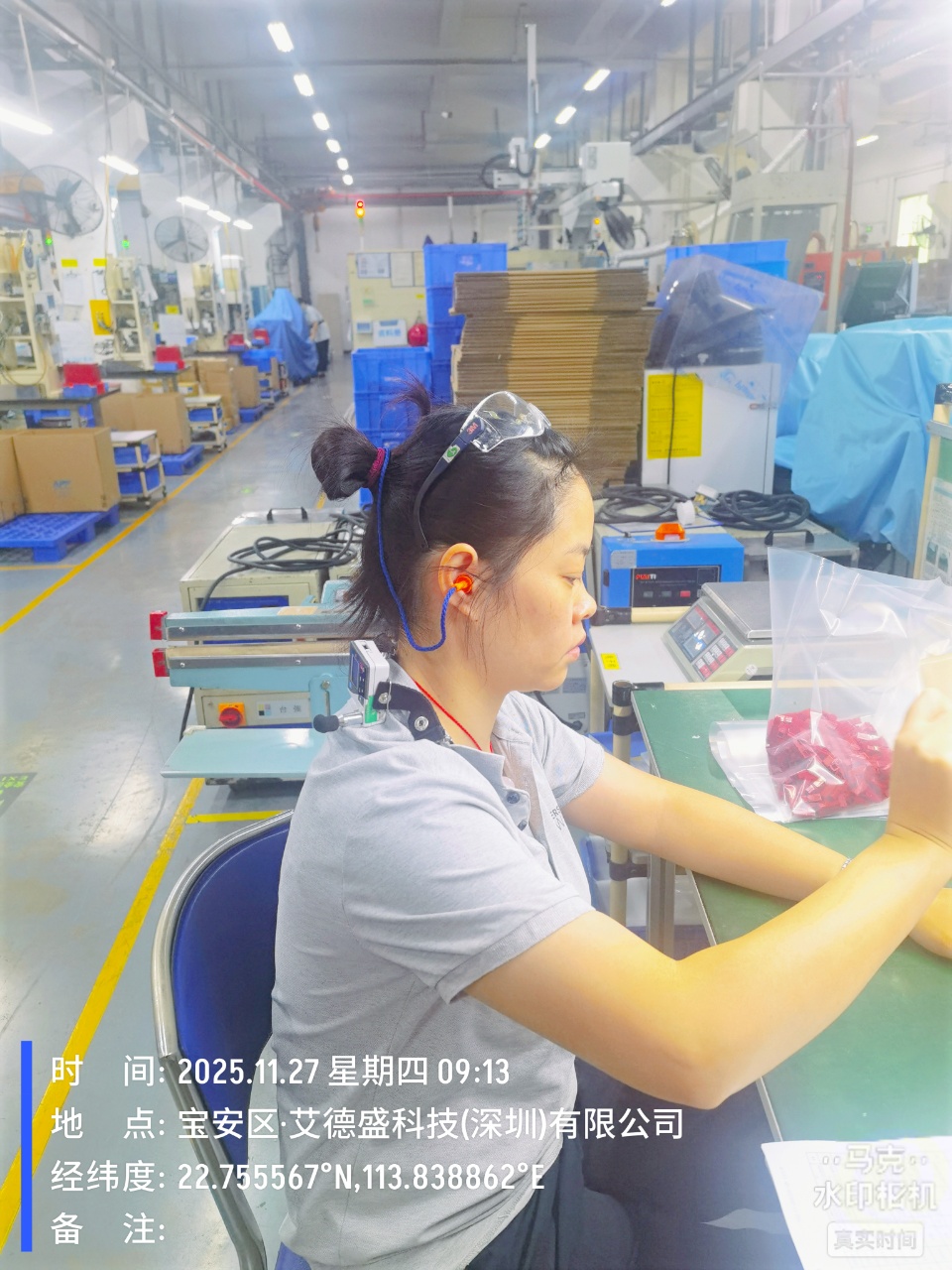 9888À˹ά¼Ó˹(¹É·Ý)ÓÐÏÞ¹«Ë¾-¹Ù·½ÍøÕ¾