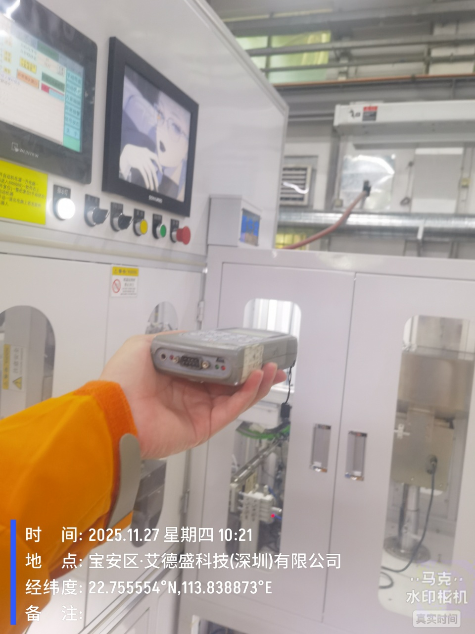 9888À˹ά¼Ó˹(¹É·Ý)ÓÐÏÞ¹«Ë¾-¹Ù·½ÍøÕ¾