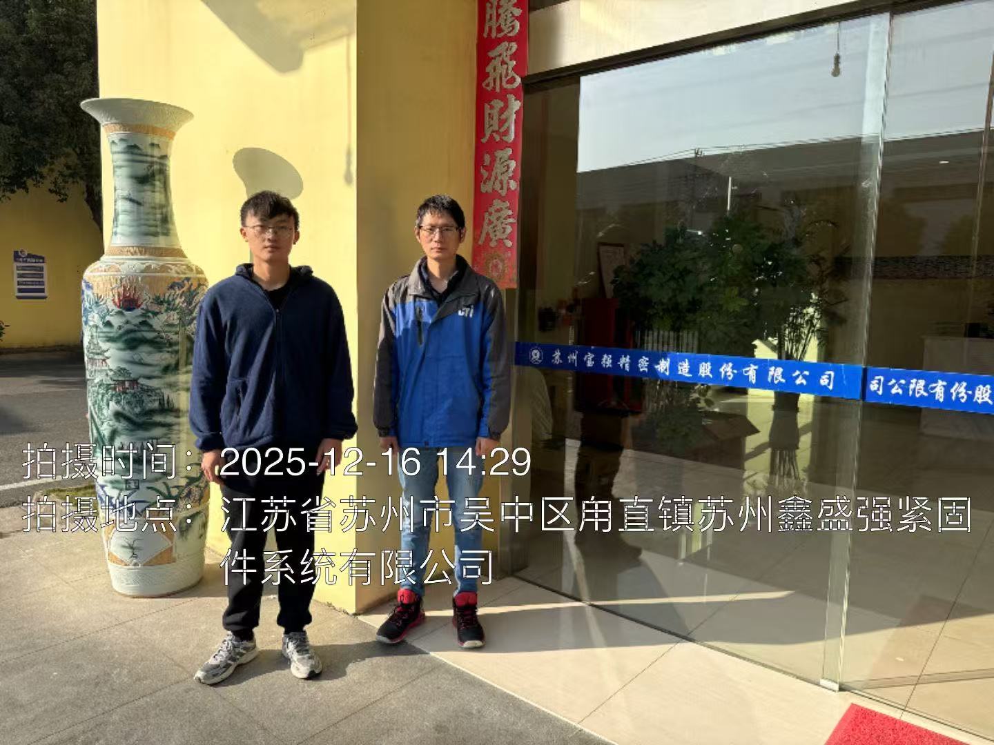 9888��˹ά��˹(�ɷ�)���޹�˾-�ٷ���վ