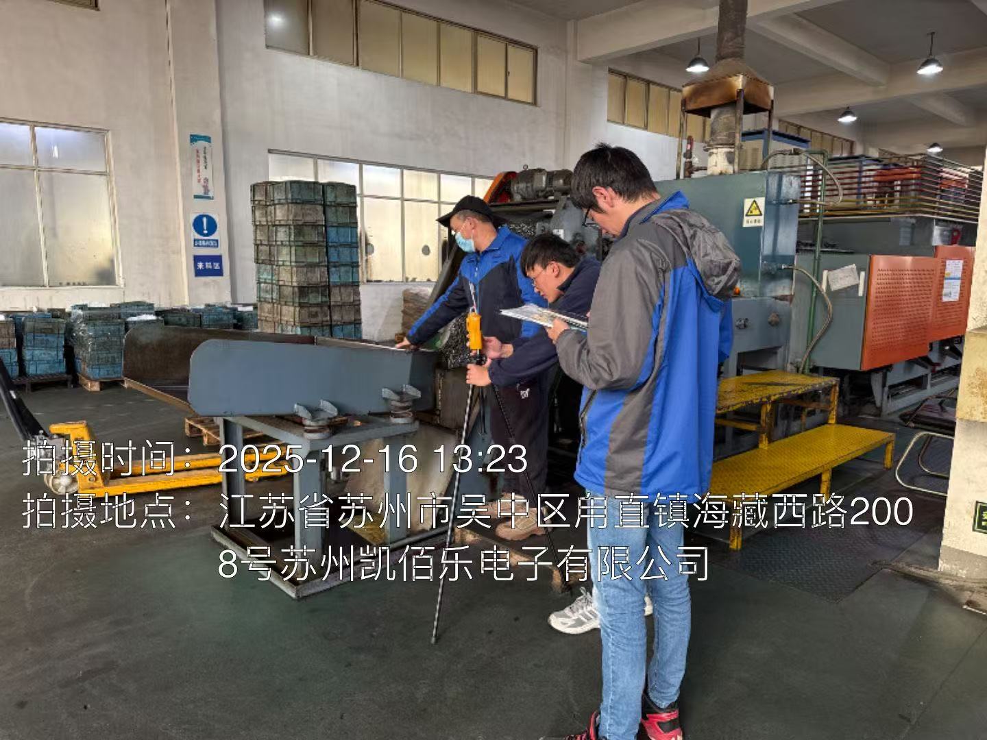 9888��˹ά��˹(�ɷ�)���޹�˾-�ٷ���վ