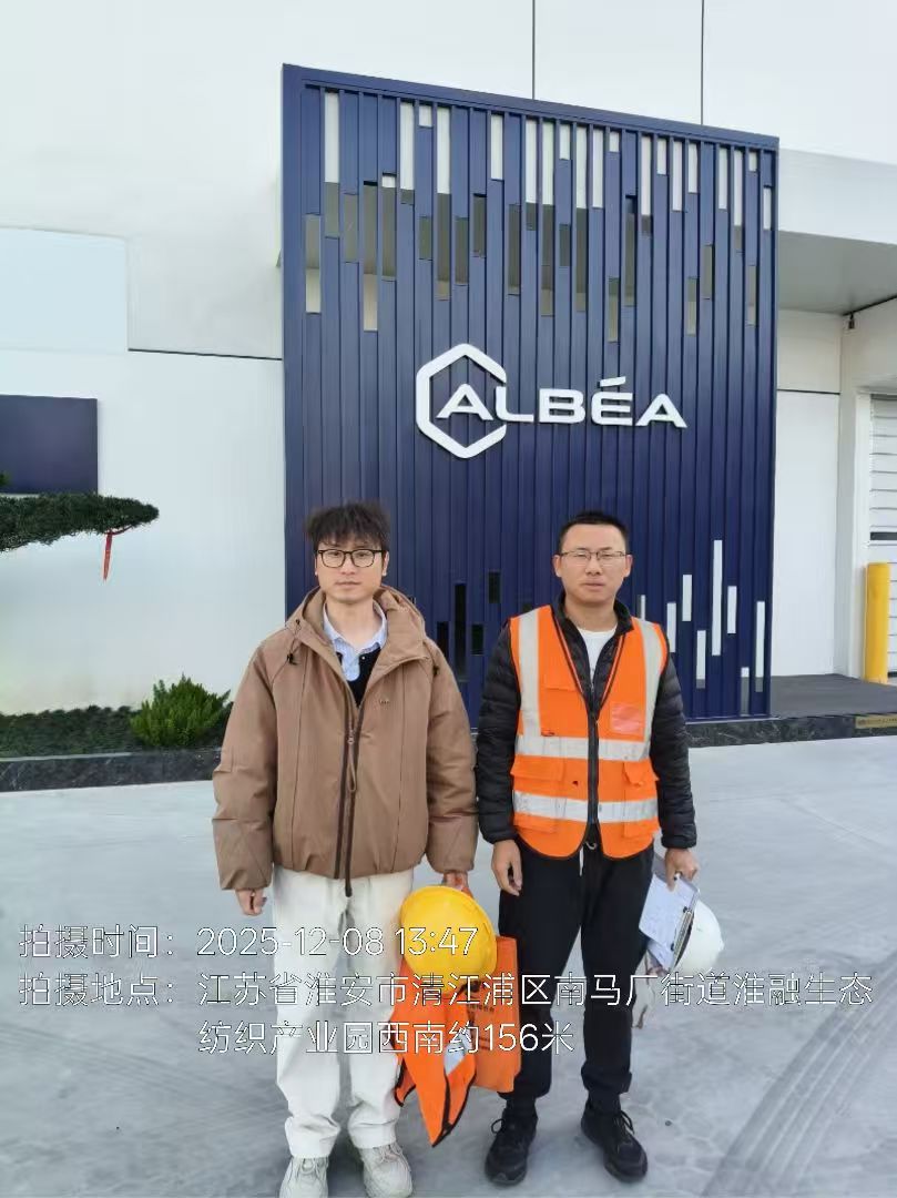 9888��˹ά��˹(�ɷ�)���޹�˾-�ٷ���վ