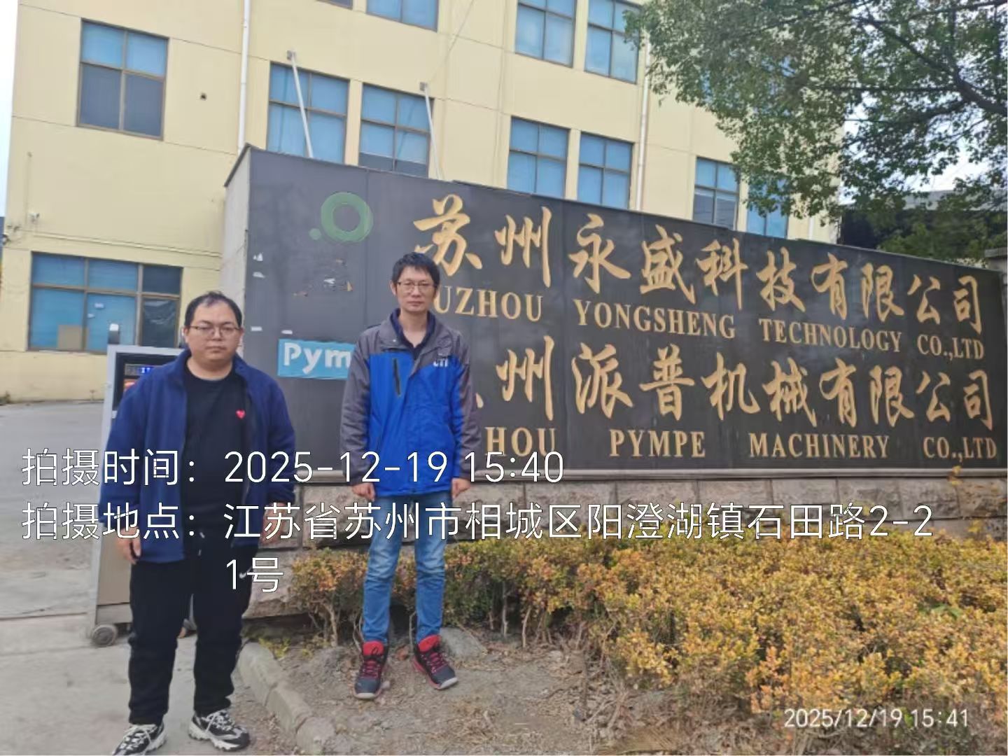 9888À˹ά¼Ó˹(¹É·Ý)ÓÐÏÞ¹«Ë¾-¹Ù·½ÍøÕ¾