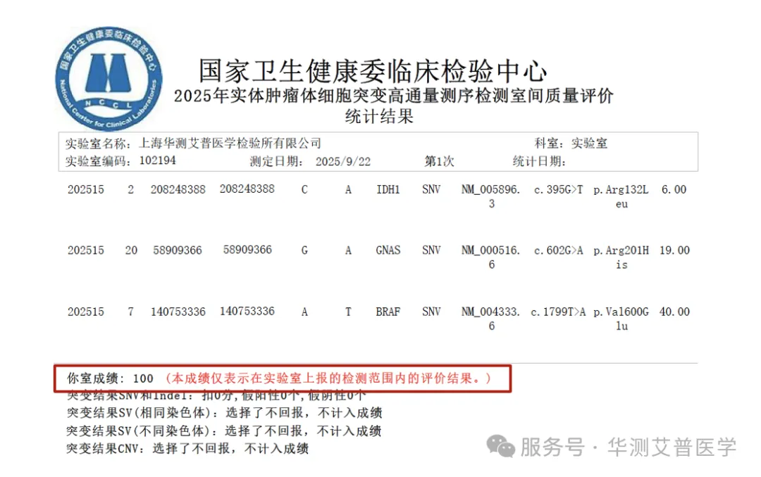 9888À˹ά¼Ó˹(¹É·Ý)ÓÐÏÞ¹«Ë¾-¹Ù·½ÍøÕ¾