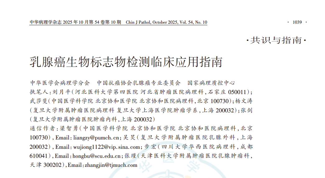 9888��˹ά��˹(�ɷ�)���޹�˾-�ٷ���վ