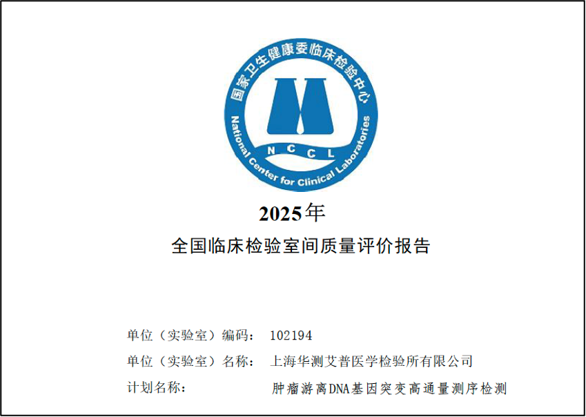 9888À˹ά¼Ó˹(¹É·Ý)ÓÐÏÞ¹«Ë¾-¹Ù·½ÍøÕ¾