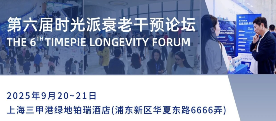 9888À˹ά¼Ó˹(¹É·Ý)ÓÐÏÞ¹«Ë¾-¹Ù·½ÍøÕ¾