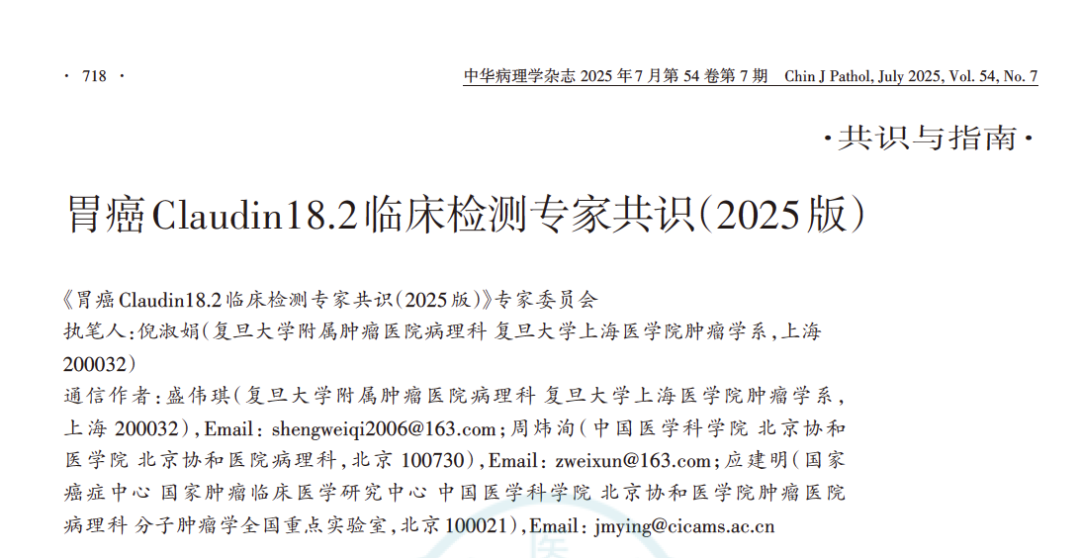 9888À˹ά¼Ó˹(¹É·Ý)ÓÐÏÞ¹«Ë¾-¹Ù·½ÍøÕ¾