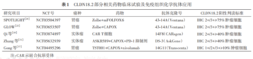 9888À˹ά¼Ó˹(¹É·Ý)ÓÐÏÞ¹«Ë¾-¹Ù·½ÍøÕ¾
