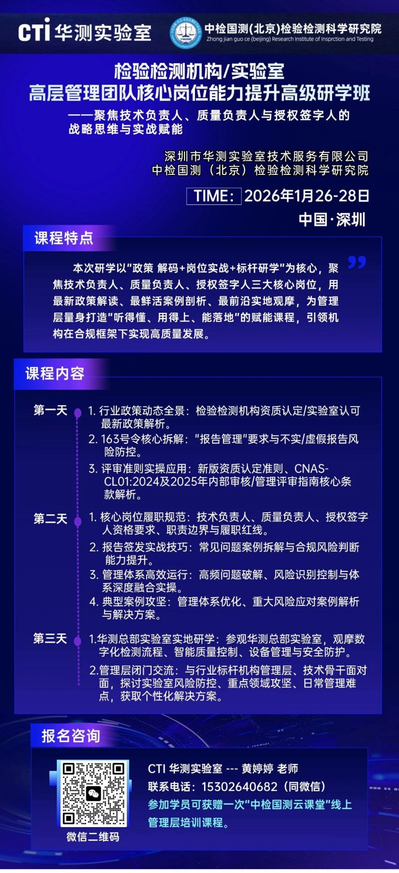 9888��˹ά��˹(�ɷ�)���޹�˾-�ٷ���վ