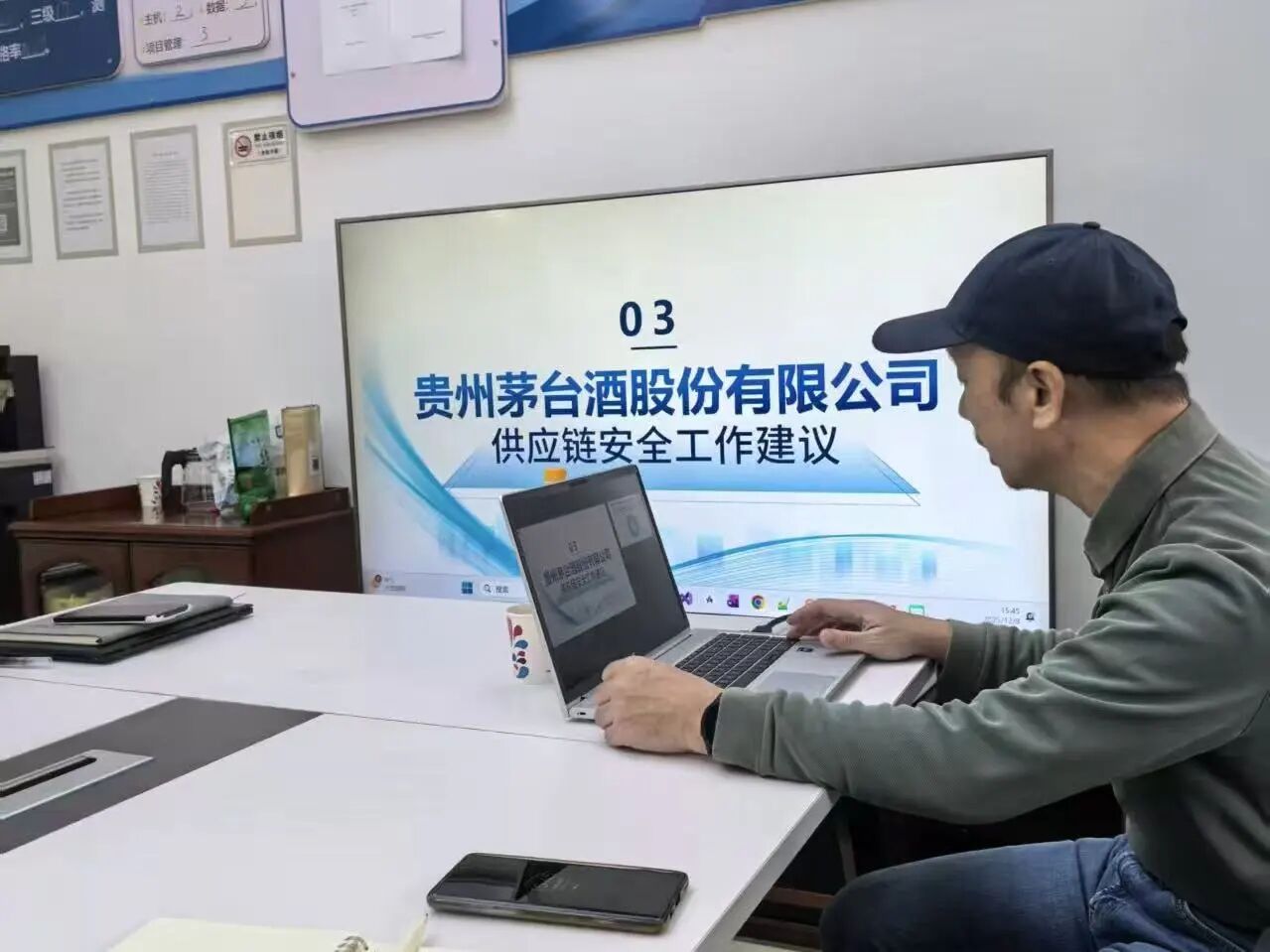 9888��˹ά��˹(�ɷ�)���޹�˾-�ٷ���վ