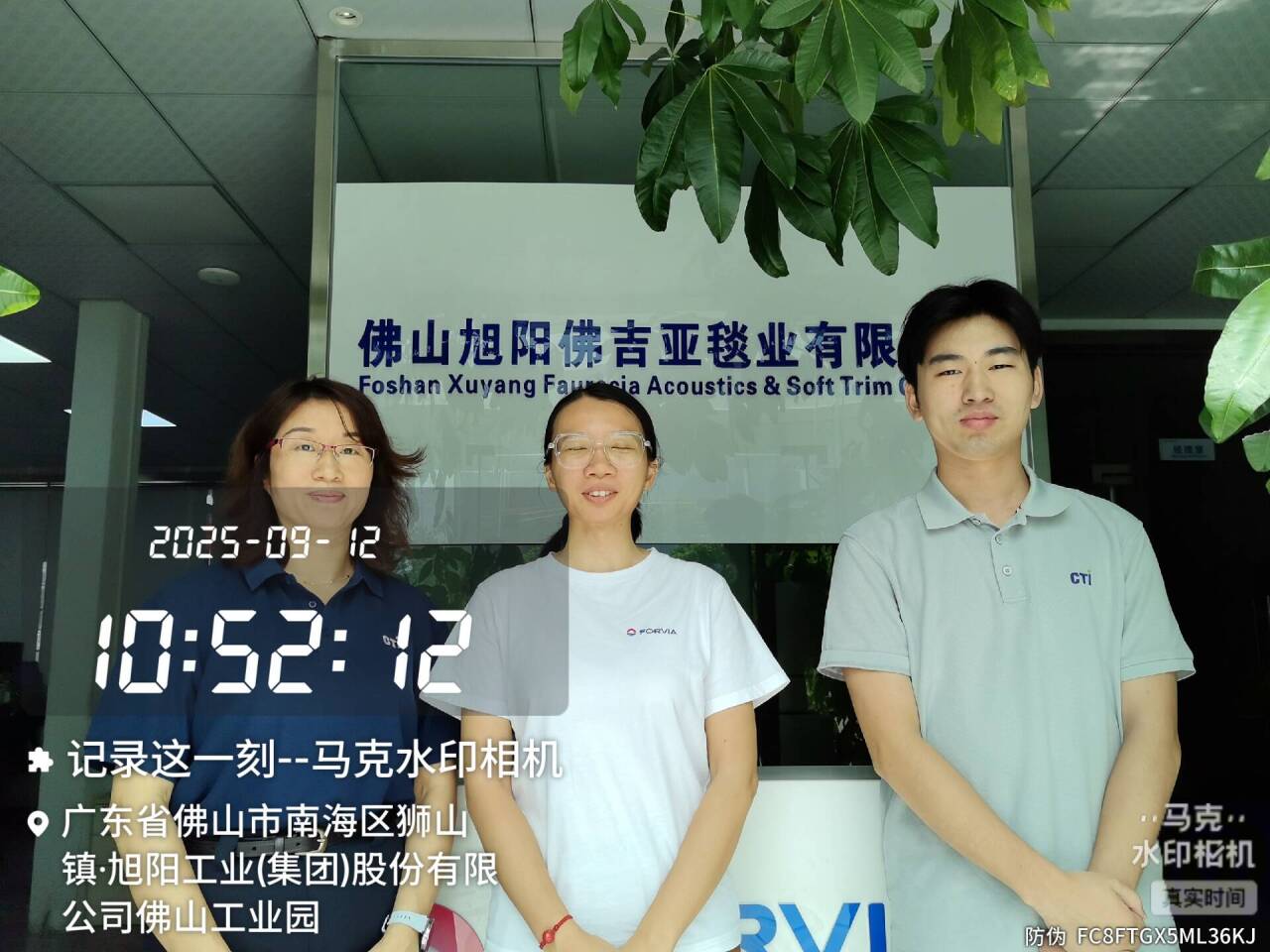 9888À˹ά¼Ó˹(¹É·Ý)ÓÐÏÞ¹«Ë¾-¹Ù·½ÍøÕ¾