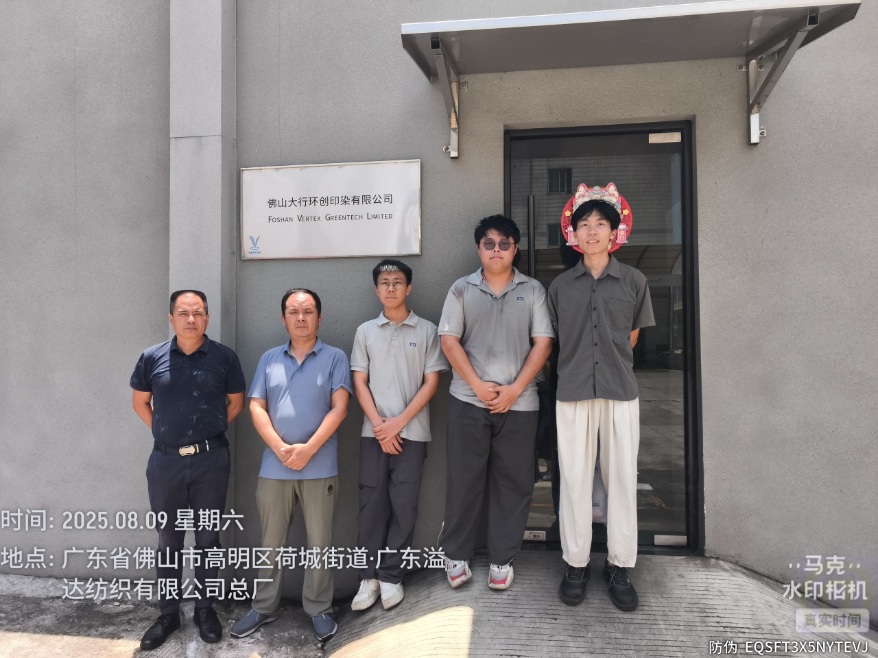 9888��˹ά��˹(�ɷ�)���޹�˾-�ٷ���վ