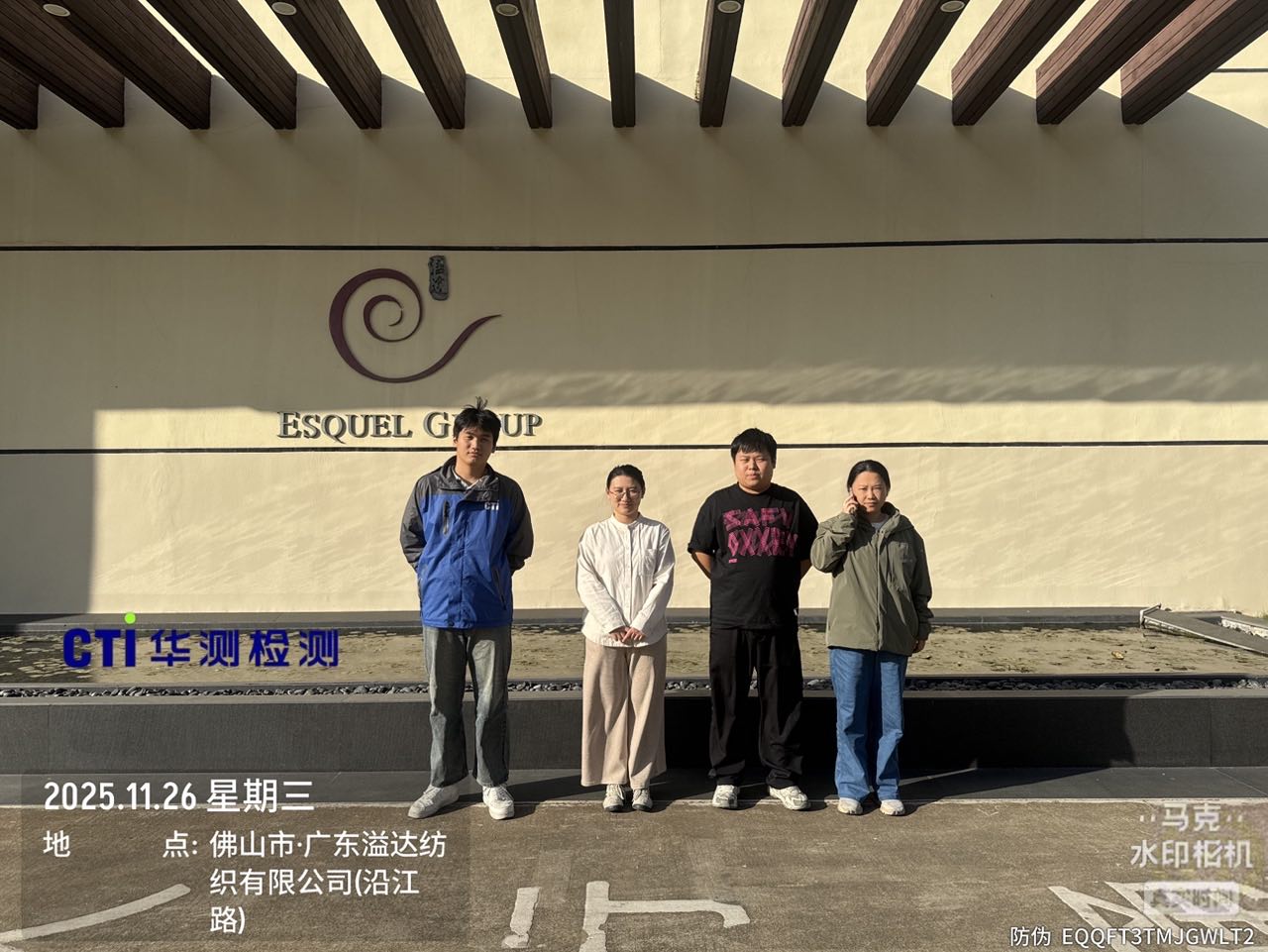 9888��˹ά��˹(�ɷ�)���޹�˾-�ٷ���վ