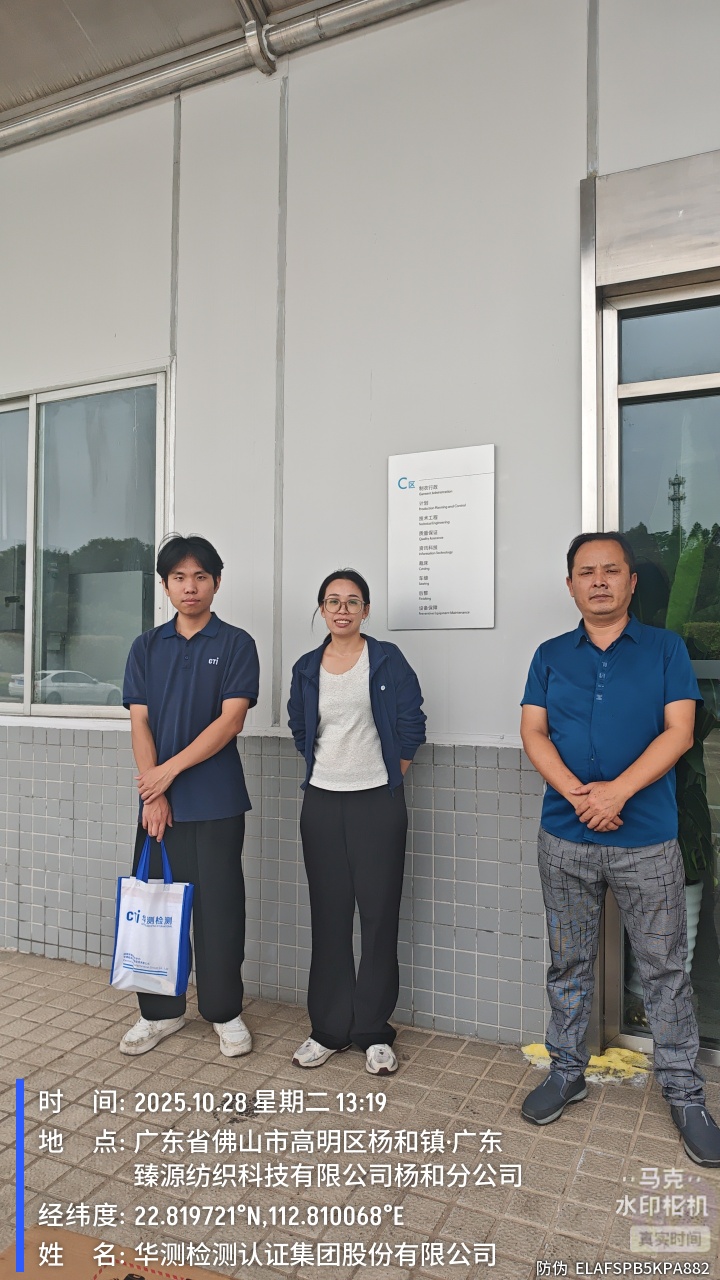 9888��˹ά��˹(�ɷ�)���޹�˾-�ٷ���վ