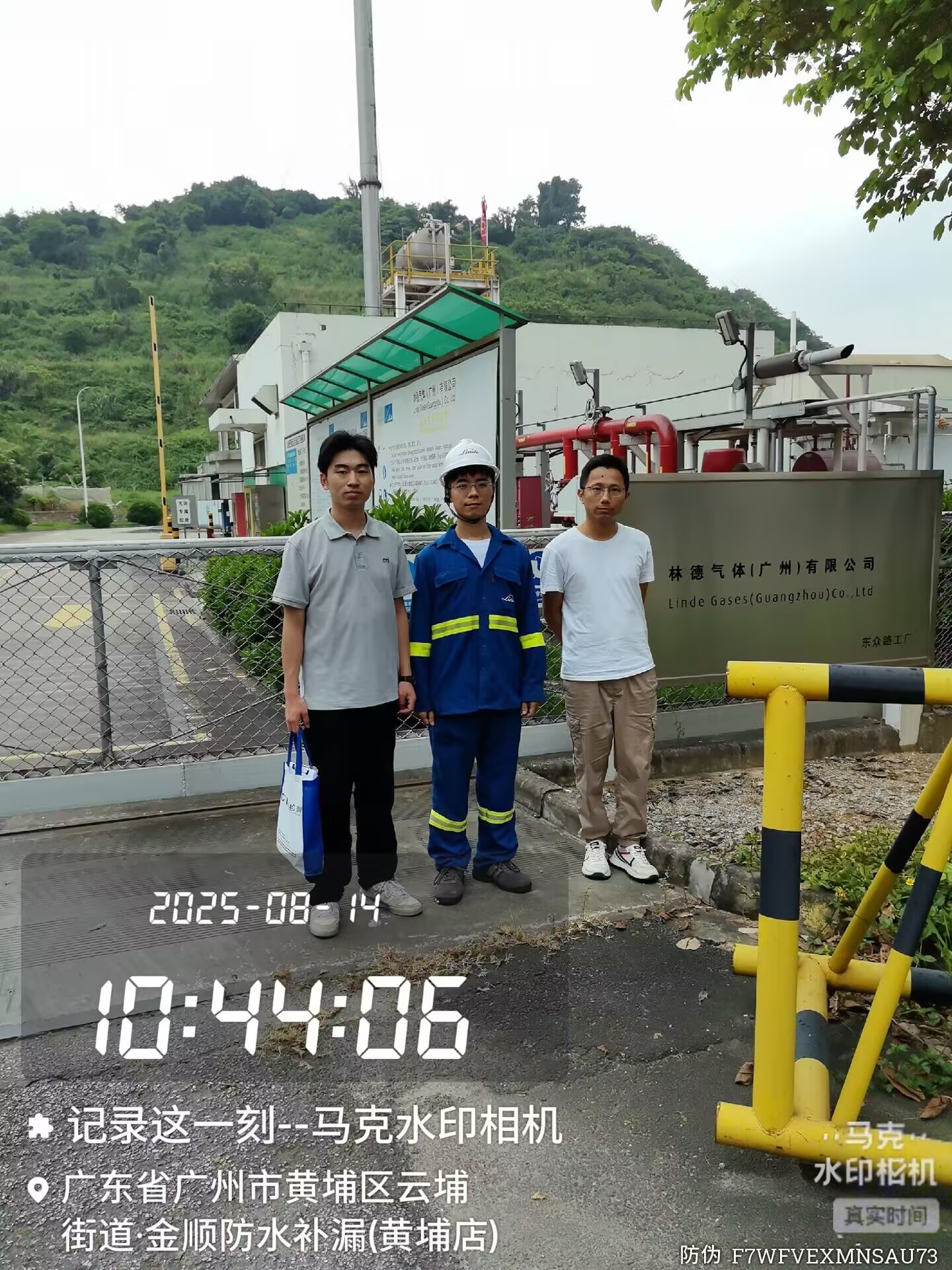 9888��˹ά��˹(�ɷ�)���޹�˾-�ٷ���վ