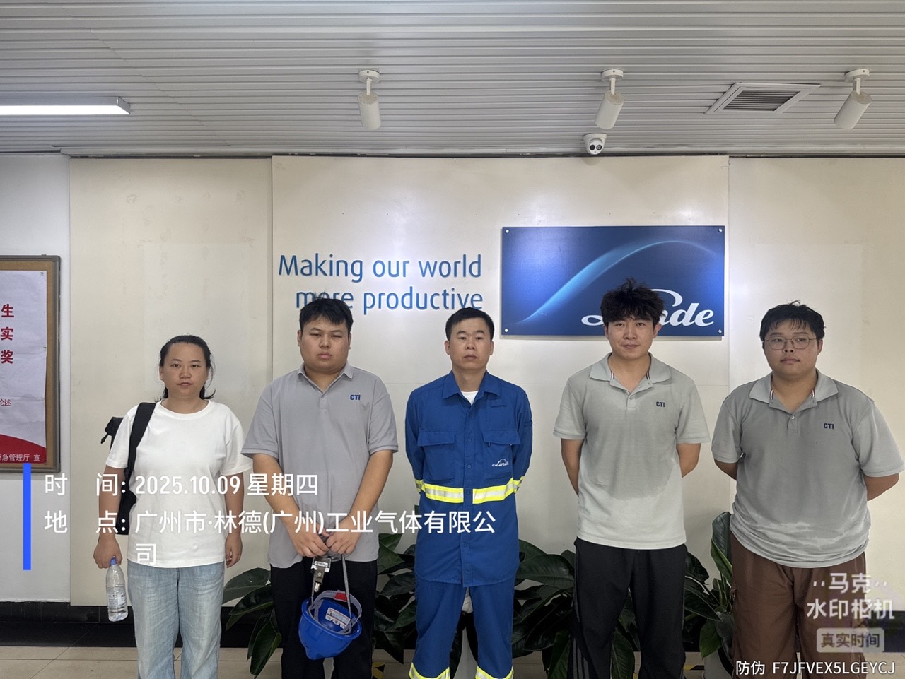 9888��˹ά��˹(�ɷ�)���޹�˾-�ٷ���վ