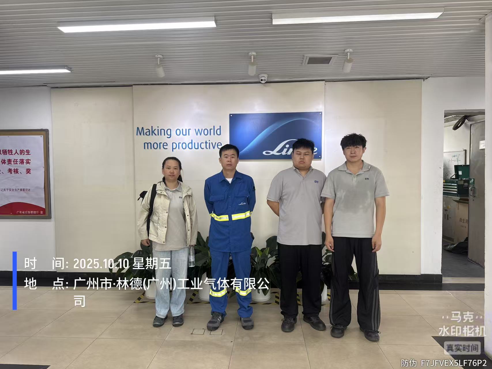 9888��˹ά��˹(�ɷ�)���޹�˾-�ٷ���վ