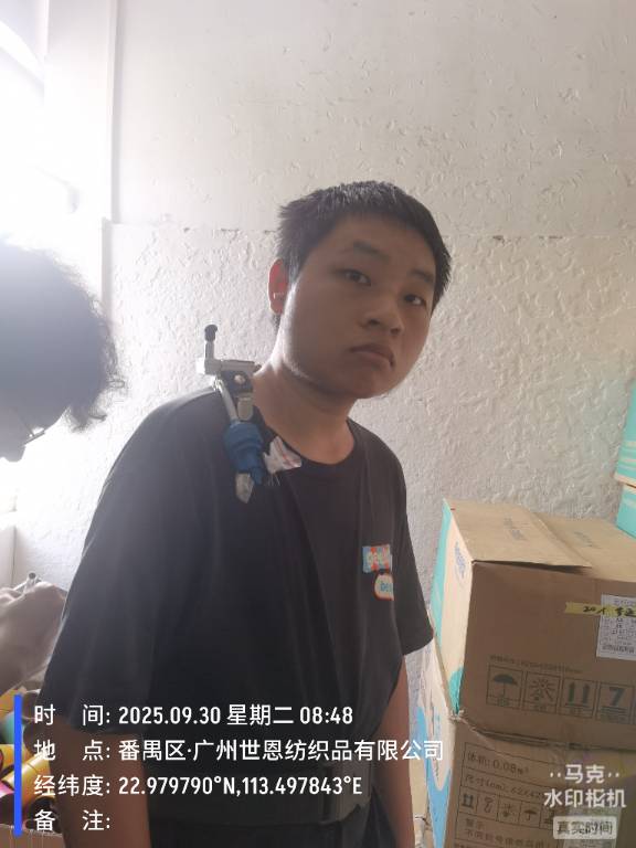 9888À˹ά¼Ó˹(¹É·Ý)ÓÐÏÞ¹«Ë¾-¹Ù·½ÍøÕ¾