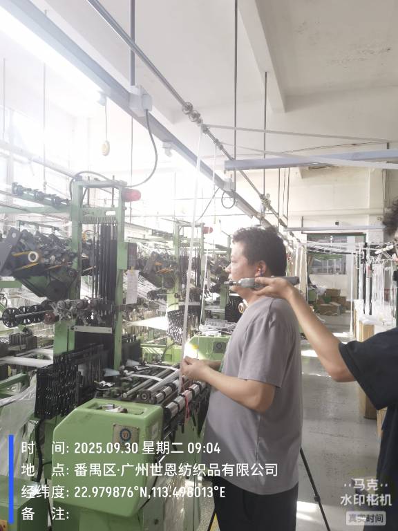 9888À˹ά¼Ó˹(¹É·Ý)ÓÐÏÞ¹«Ë¾-¹Ù·½ÍøÕ¾