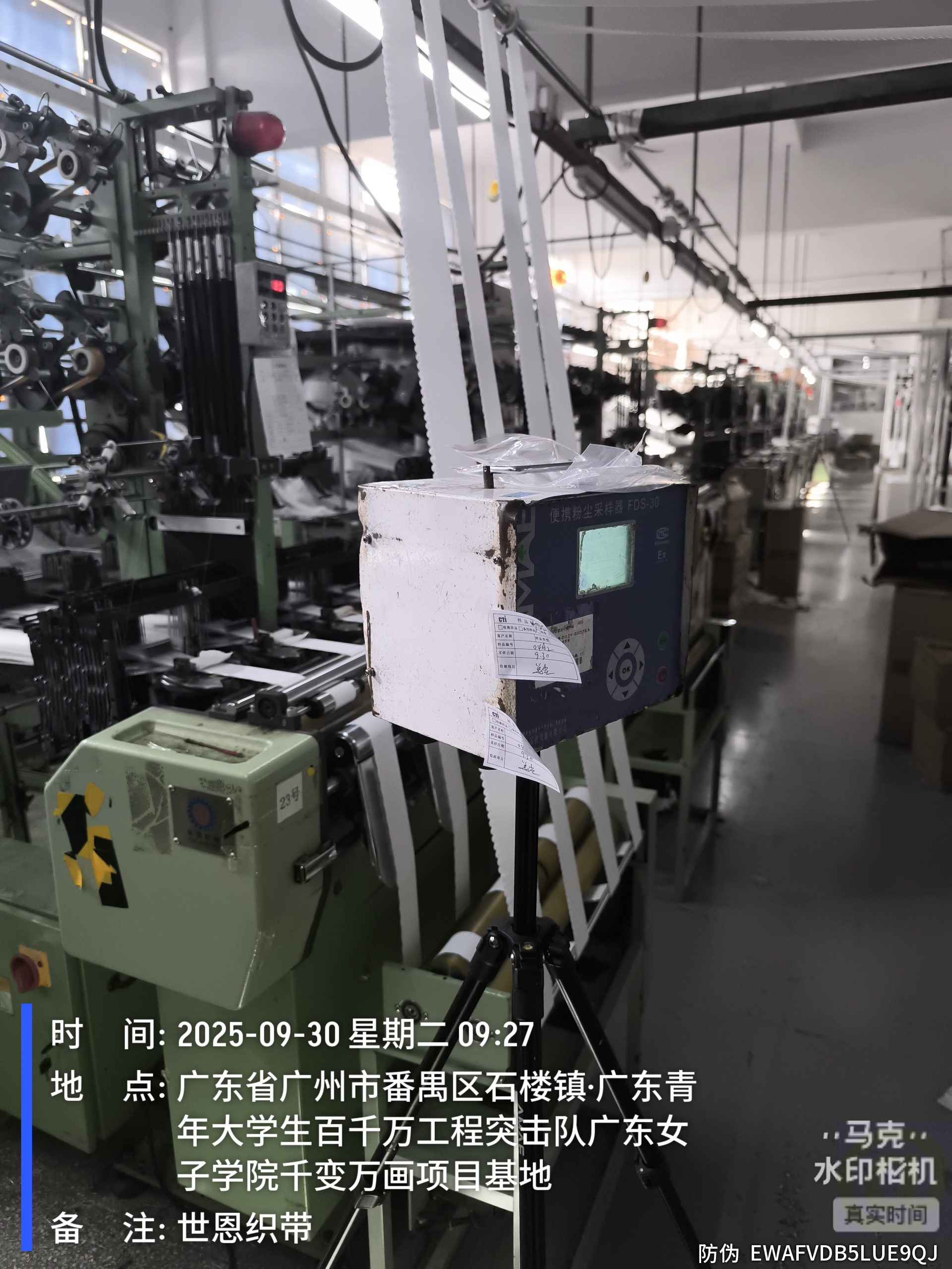 9888À˹ά¼Ó˹(¹É·Ý)ÓÐÏÞ¹«Ë¾-¹Ù·½ÍøÕ¾