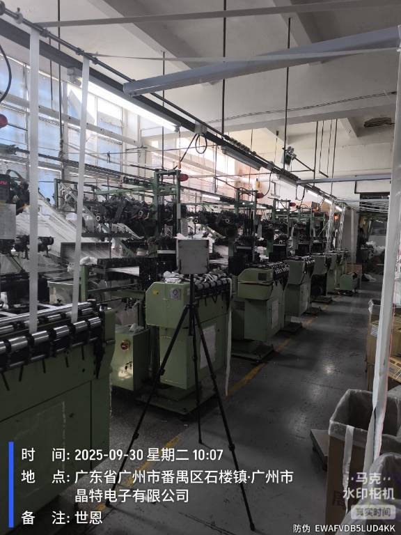 9888À˹ά¼Ó˹(¹É·Ý)ÓÐÏÞ¹«Ë¾-¹Ù·½ÍøÕ¾