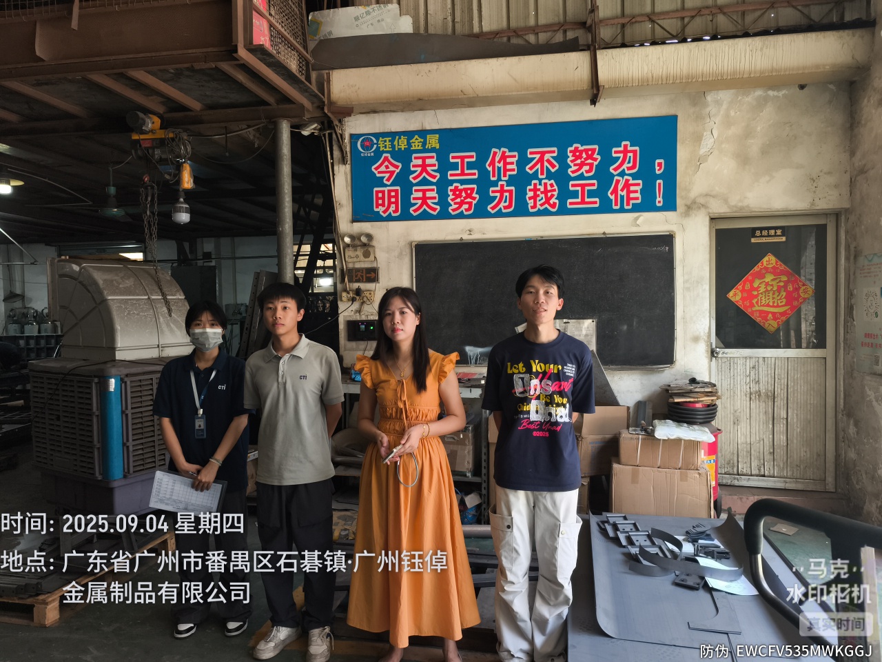 9888��˹ά��˹(�ɷ�)���޹�˾-�ٷ���վ