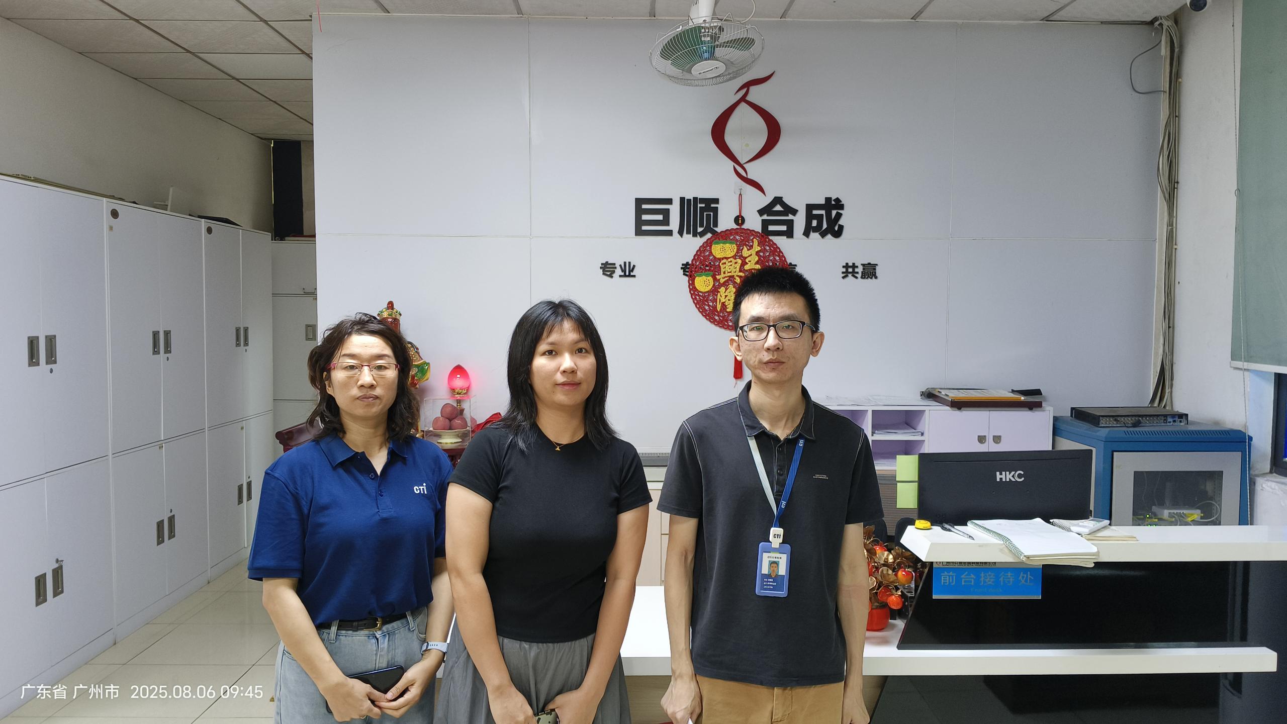 9888��˹ά��˹(�ɷ�)���޹�˾-�ٷ���վ