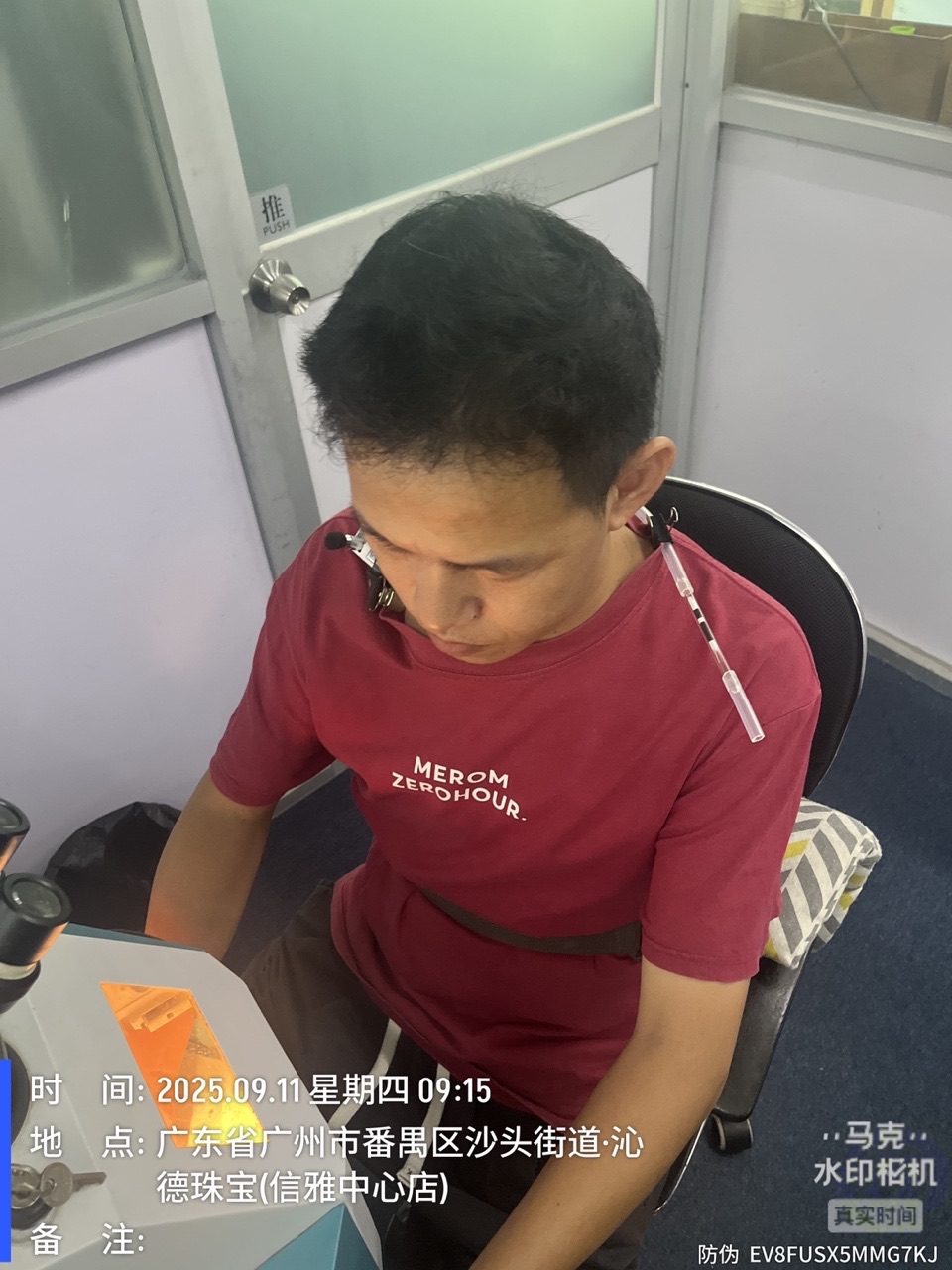 9888À˹ά¼Ó˹(¹É·Ý)ÓÐÏÞ¹«Ë¾-¹Ù·½ÍøÕ¾