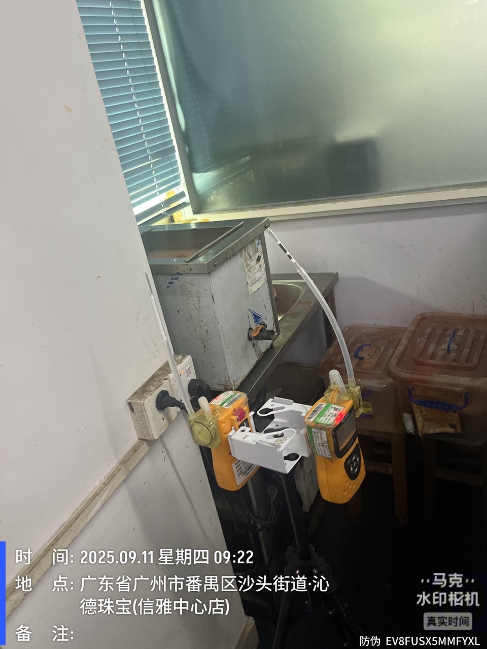 9888À˹ά¼Ó˹(¹É·Ý)ÓÐÏÞ¹«Ë¾-¹Ù·½ÍøÕ¾