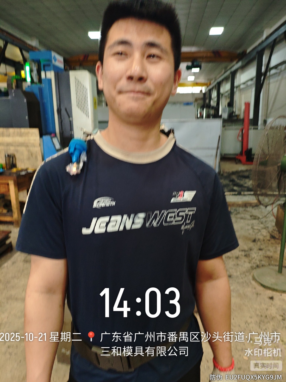 9888À˹ά¼Ó˹(¹É·Ý)ÓÐÏÞ¹«Ë¾-¹Ù·½ÍøÕ¾